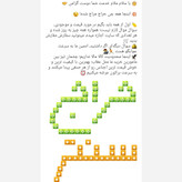 چراغ خواب هوشمند فوتوسل جنس اصلی جعبه دار با کیفیت عالی (کف قیمت بازار)