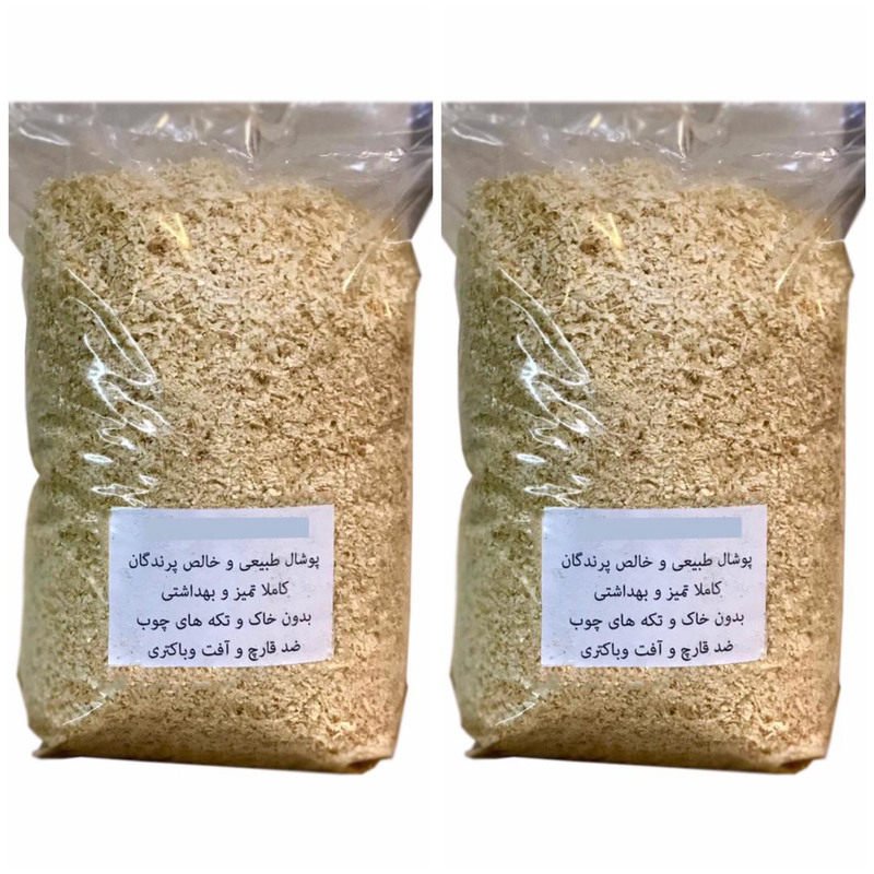 پوشال بستر پرندگان کاملا استریل