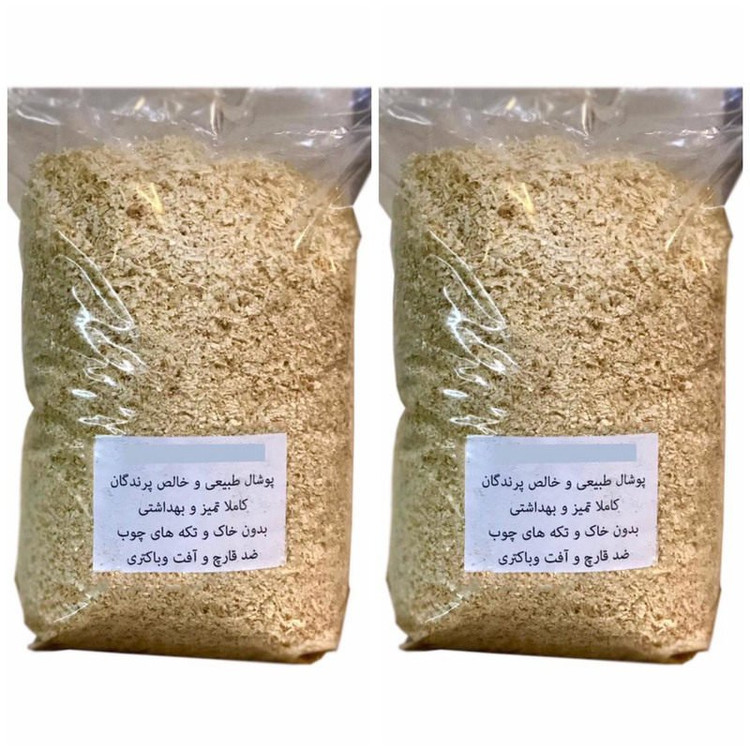 پوشال بستر پرندگان کاملا استریل