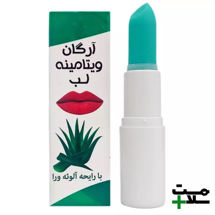 بالم لب آرگان (بدون رنگ)