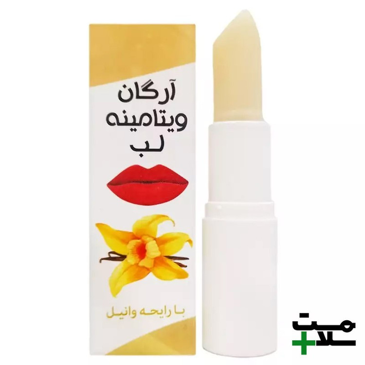 بالم لب آرگان (بدون رنگ)