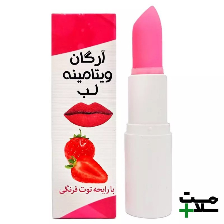 بالم لب آرگان (بدون رنگ)