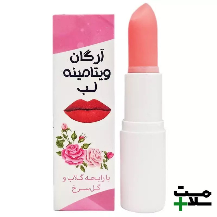 بالم لب آرگان (بدون رنگ)