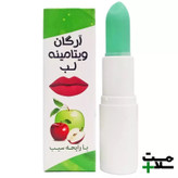 بالم لب آرگان (بدون رنگ)