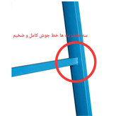 نردبان مخابراتی فَرافر 4 متر دو تکه با پایه تعادل( ارسال رایگان)