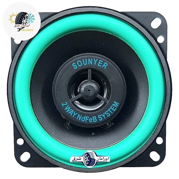 باند ماشین بلندگو خودرو 4 اینچ تیوتر دار 100W وات سانیر SOUNYER جلو پراید تیبا ساینا کوییک تیبا درب سمند (بسته 2عددی)