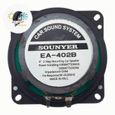 باند ماشین بلندگو خودرو 4 اینچ تیوتر دار 100W وات سانیر SOUNYER جلو پراید تیبا ساینا کوییک تیبا درب سمند (بسته 2عددی)