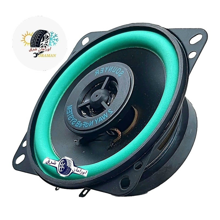 باند ماشین بلندگو خودرو 4 اینچ تیوتر دار 100W وات سانیر SOUNYER جلو پراید تیبا ساینا کوییک تیبا درب سمند (بسته 2عددی)