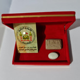 سنگ حرم امام حسین ( نگین انگشتر ) باسنداصالت سنگ وهدیه مهرکربلا