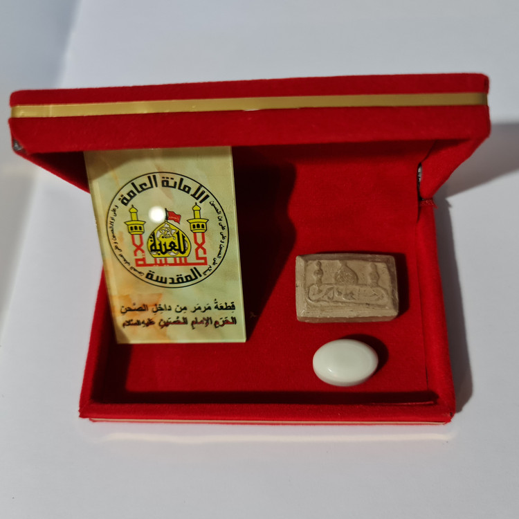 سنگ حرم امام حسین ( نگین انگشتر ) باسنداصالت سنگ وهدیه مهرکربلا