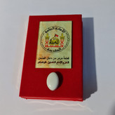 سنگ حرم امام حسین ( نگین انگشتر ) باسنداصالت سنگ وهدیه مهرکربلا