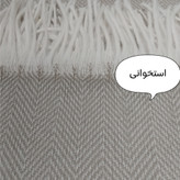 شال مبل و پتو مسافرتی کامفورتو مدل ایتالیایی