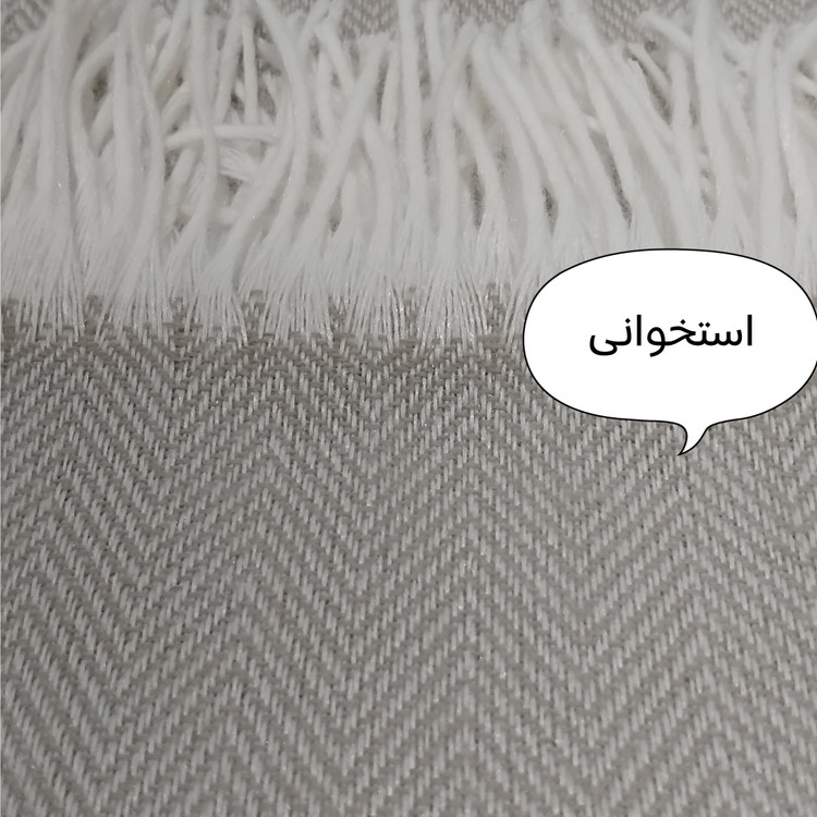 شال مبل و پتو مسافرتی کامفورتو مدل ایتالیایی