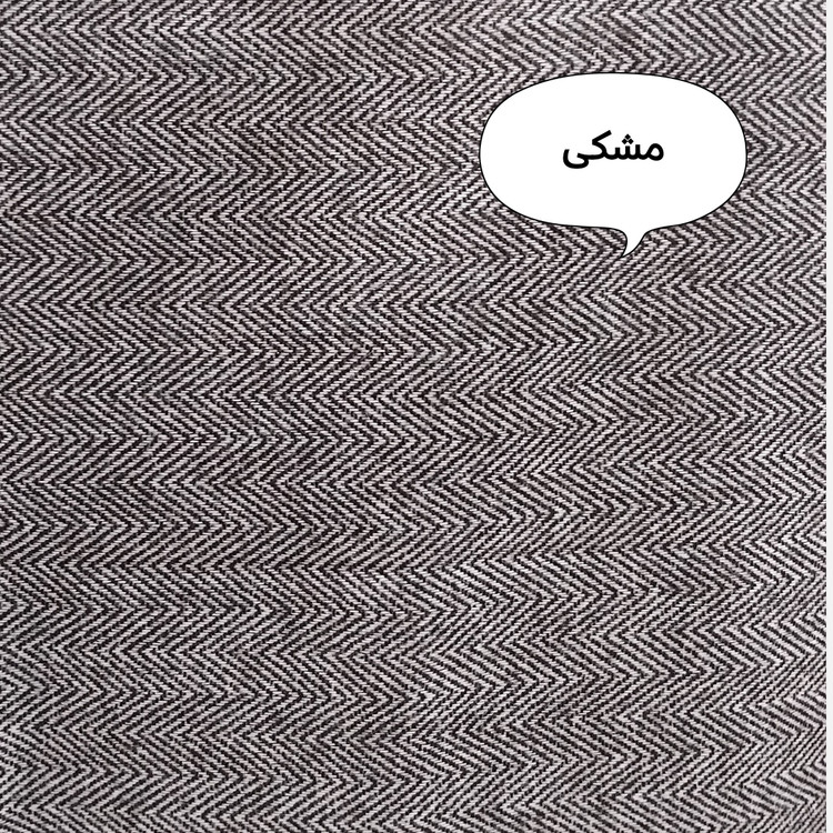 شال مبل و پتو مسافرتی کامفورتو مدل ایتالیایی