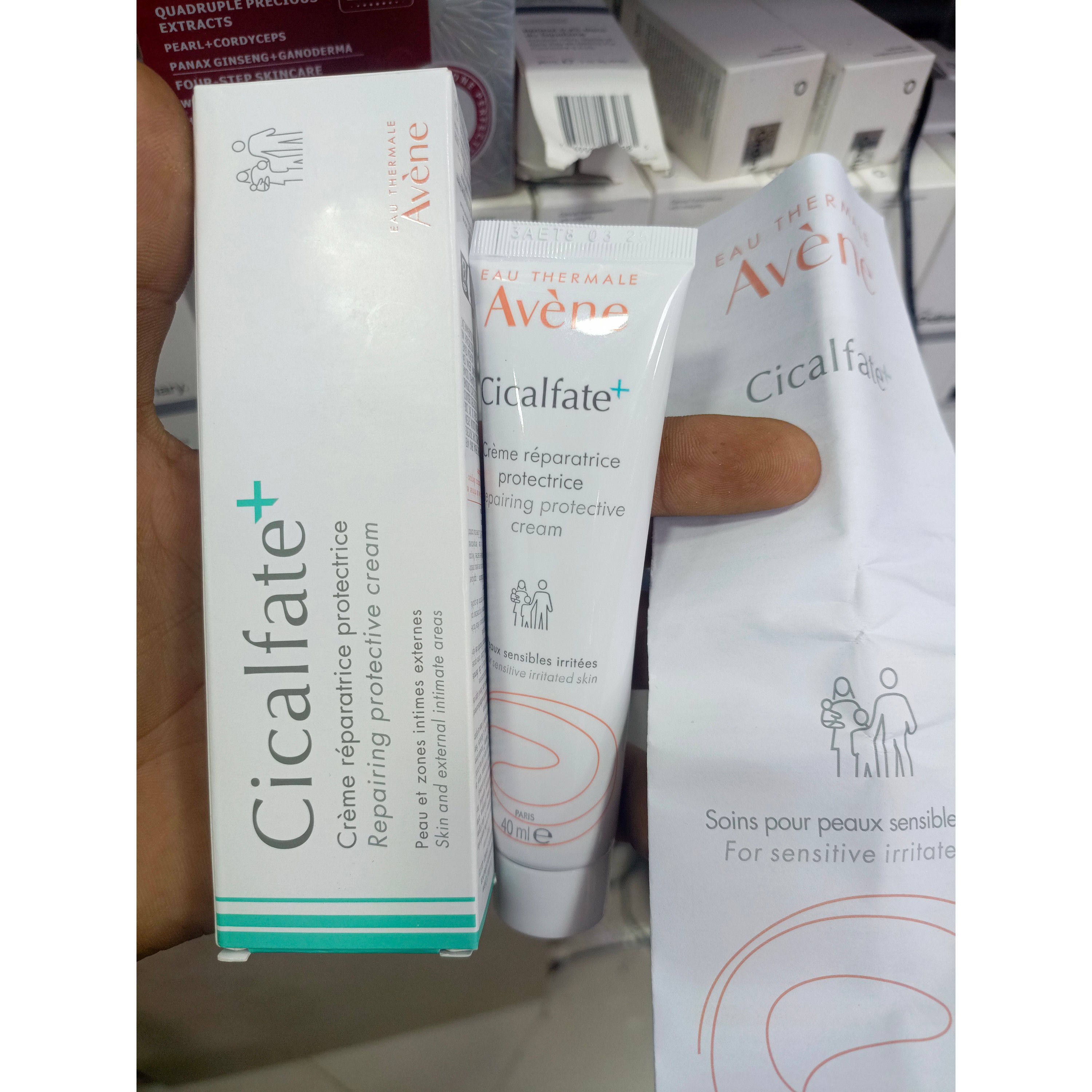 کرم ترمیم کننده سیکالفیت اون اورجینال