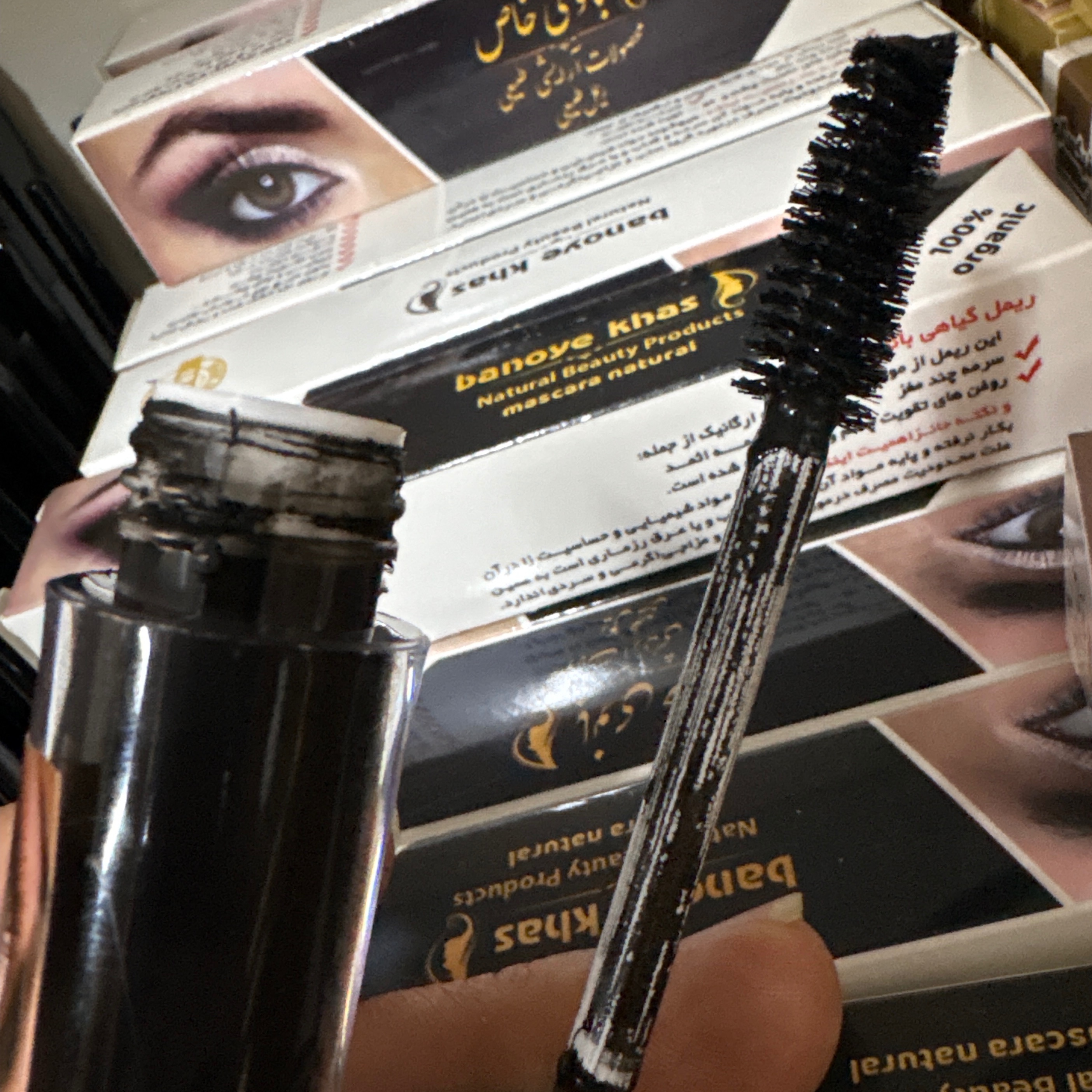ریمل طبیعی با سرمه پنج مغز (مستقیم از تولیدکننده)