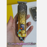 ماشین اصلاح ریش تراش حرفه ای Lt-809 آرایشگری - نمایشگر دار - تیغه سرامیکی - طراحی جذاب