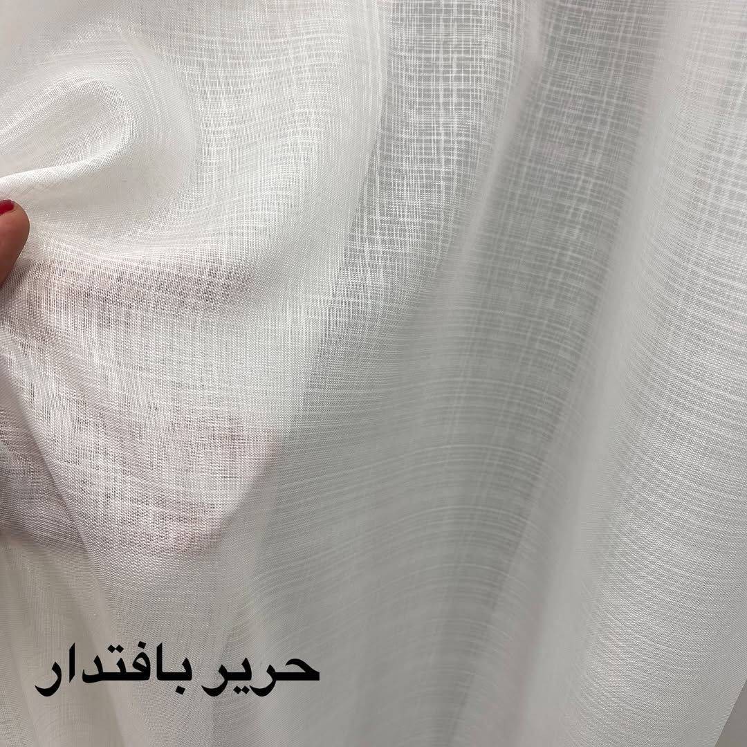 پرده حریر نازلی بافت دار عرض 150 رنگ بندی کامل