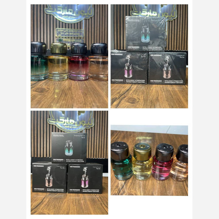 خوشبو کننده هوشمند خودرو لیزری Car Fragrance (اصلی)