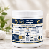 کرم پایه سپیدار وزن 1000 گرم برای ساخت انواع کرمهای ترکیبی
