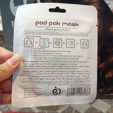 ماسک صورت ورقه ای پد پاک pad pak مدل توت فرنگی