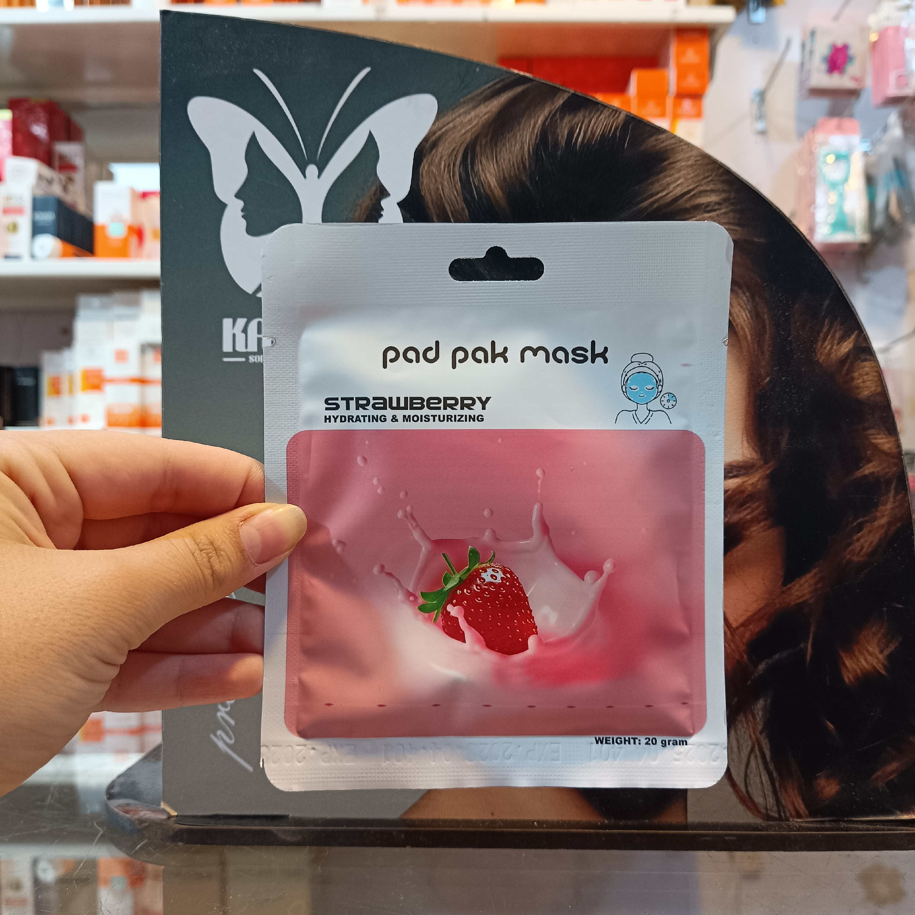 ماسک صورت ورقه ای پد پاک pad pak مدل توت فرنگی