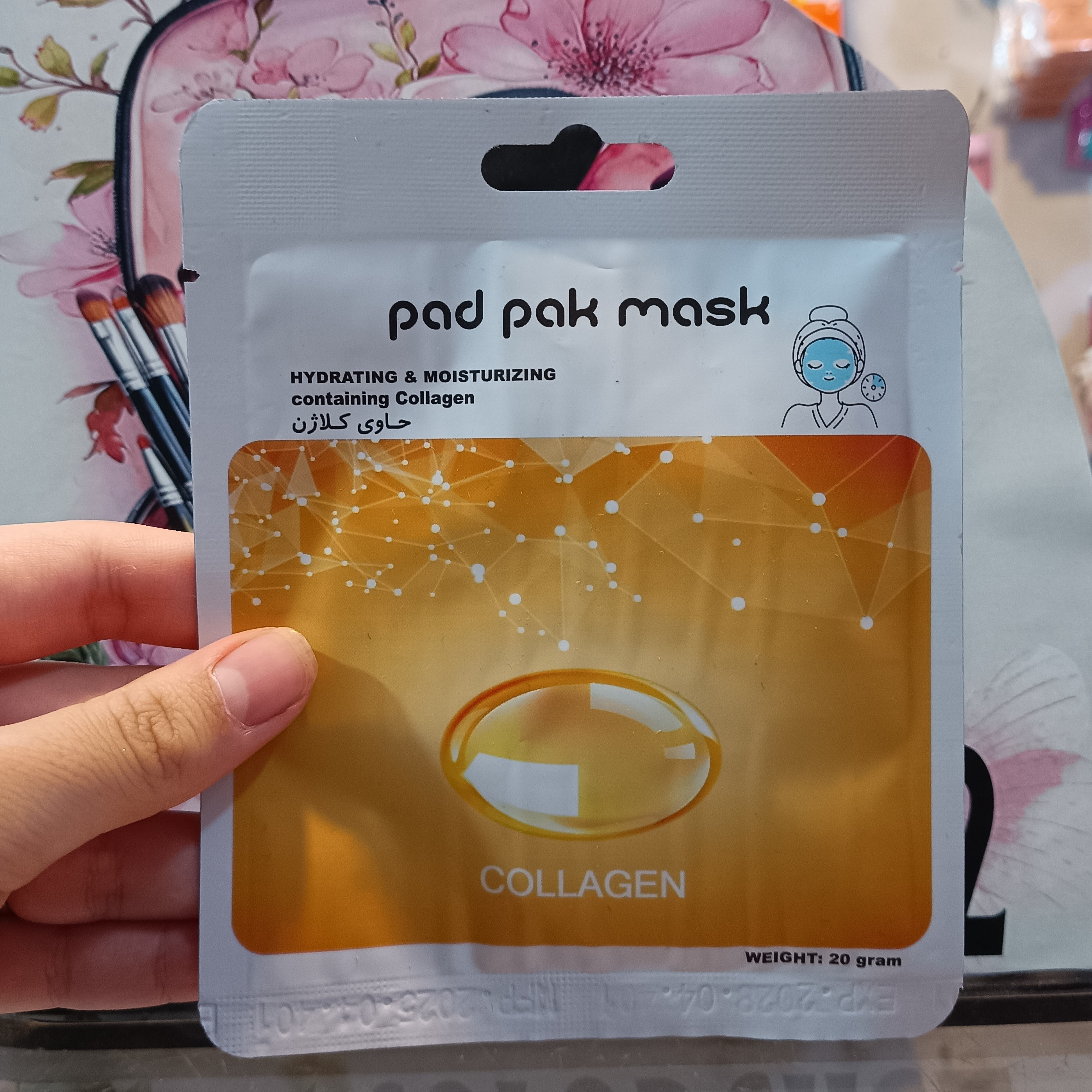 ماسک صورت ورقه ای پد پاک pad pak مدل کلاژن