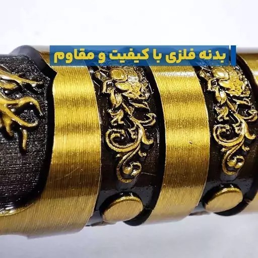 ریش تراش و خط زن تمام فلزی -کیفیت عالی