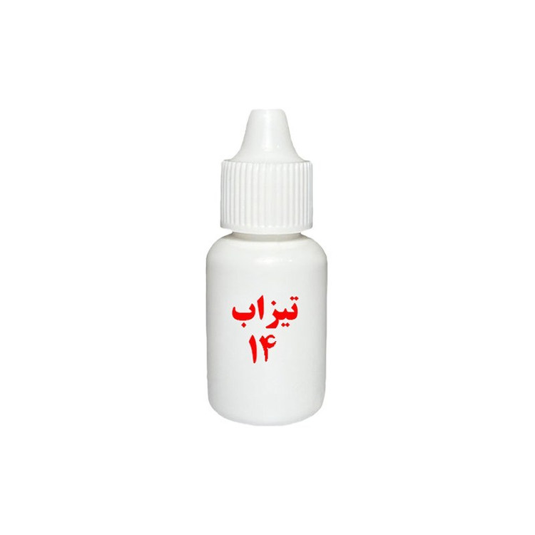 پک حرفه ای عیارسنجی طلا / سنگ محک + تیزاب با عیار مختلف