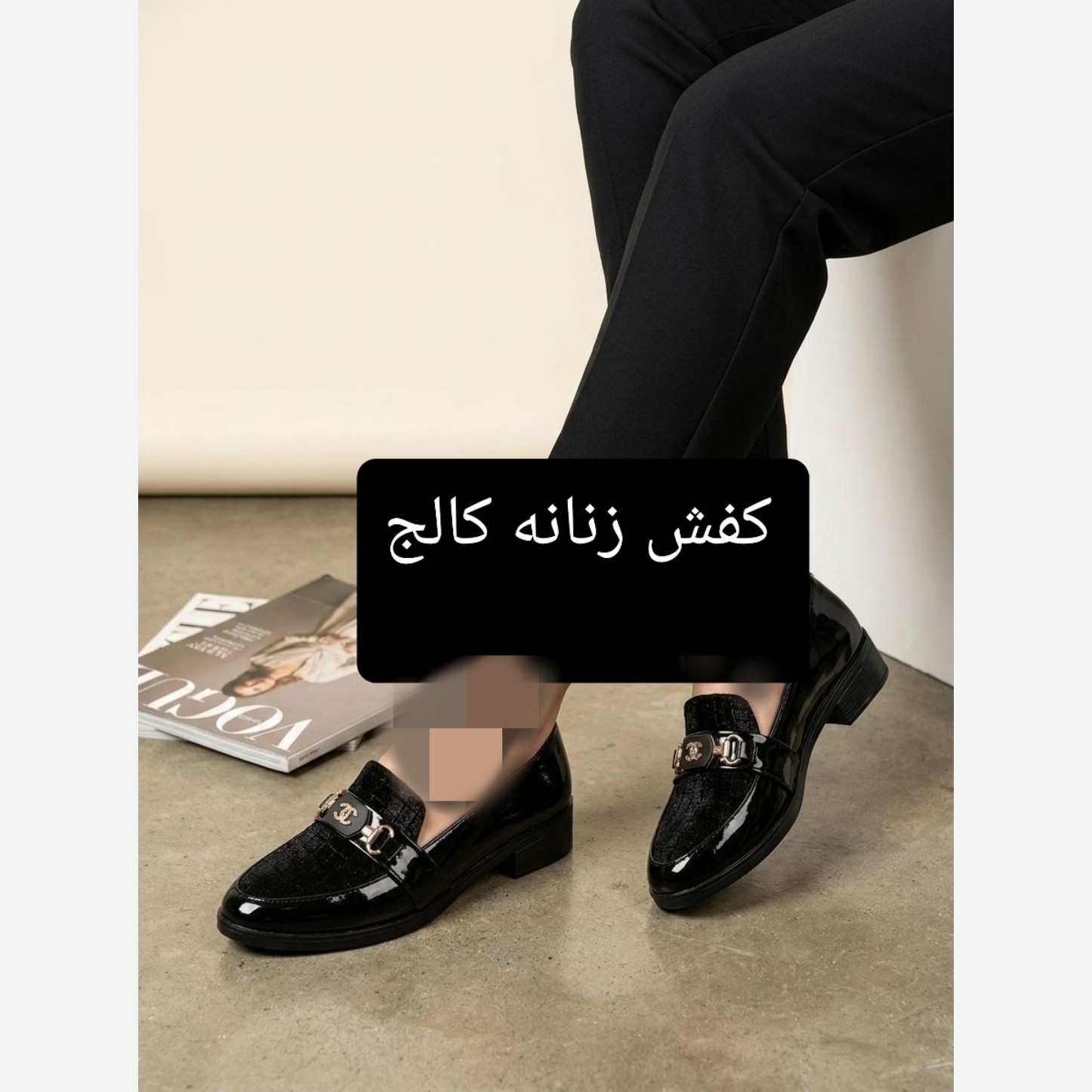 کفش کالج زنانه مدل نرگس در سایزبندی 37-42 بسیار شیک و خاص در غرفه حسین زاده