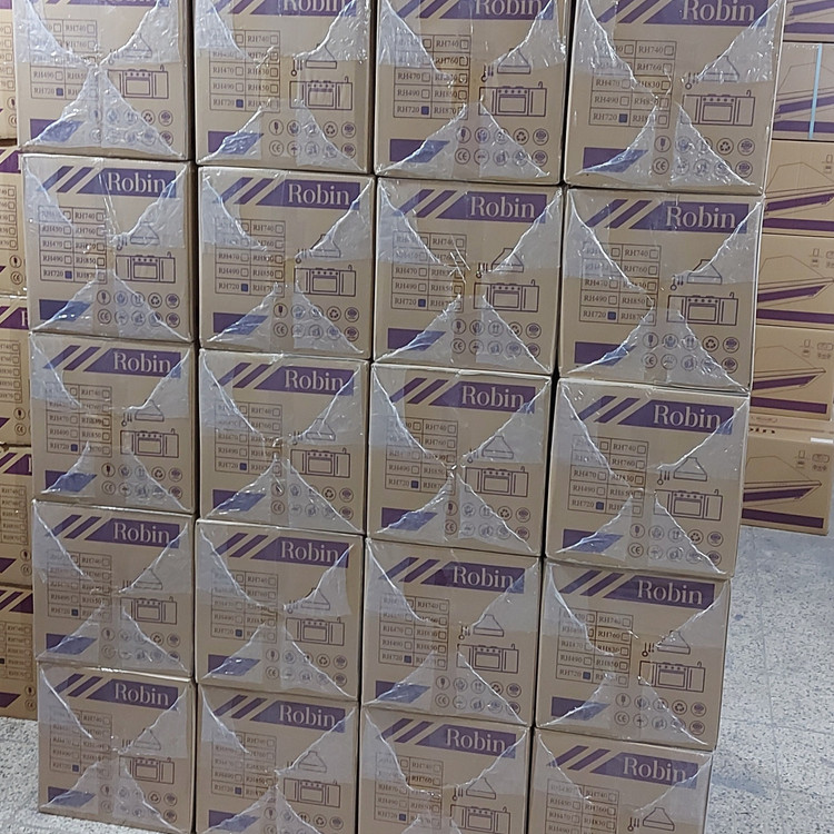 هود مخفی آشپزخانه رابین مدل RH490 (آنجل)