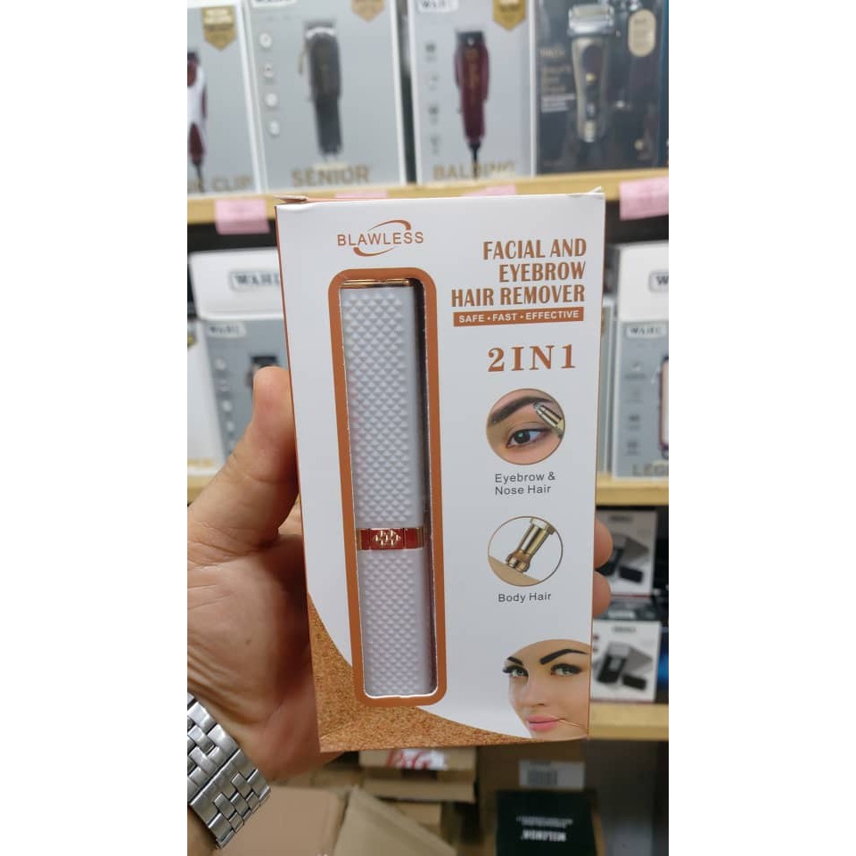 موزن ماتیکی صورت دوکاره شیور صورت اورجینال