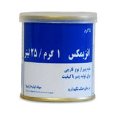 مایه پنیر آنزیمکس 25 گرمی قوطی اصل