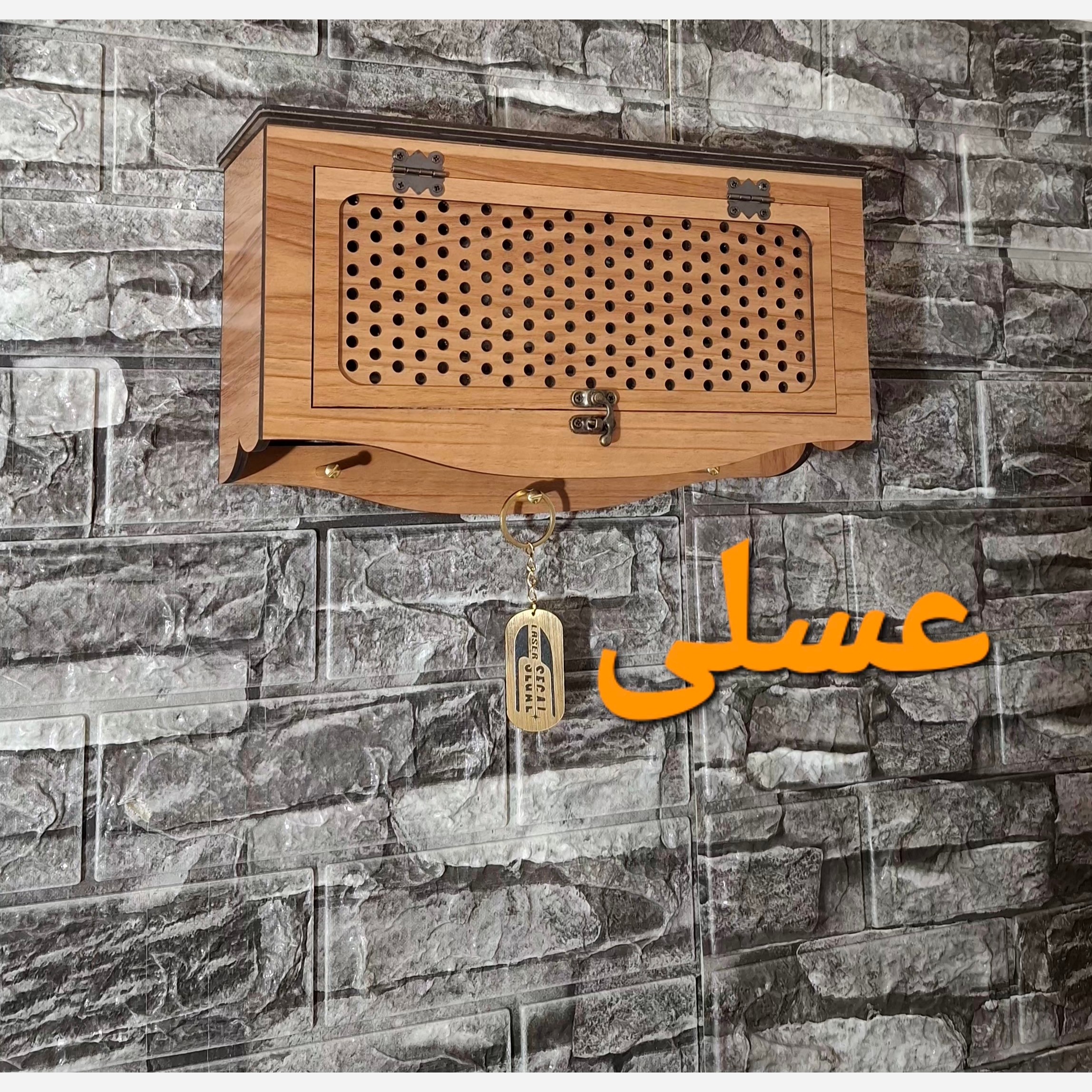 کاور لوله گاز افقی 30*15 عمق10