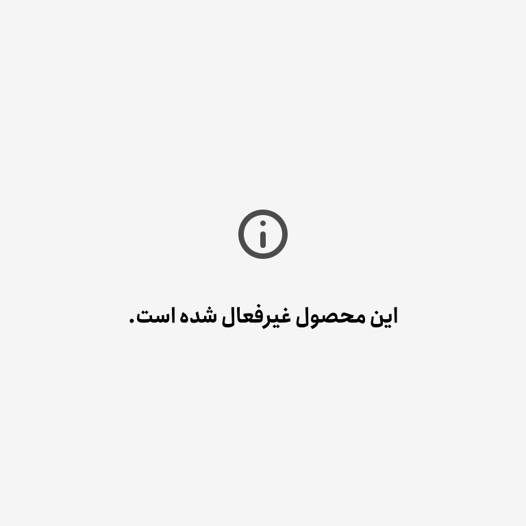 بیس ژل کاشت ناخن برند میسترو