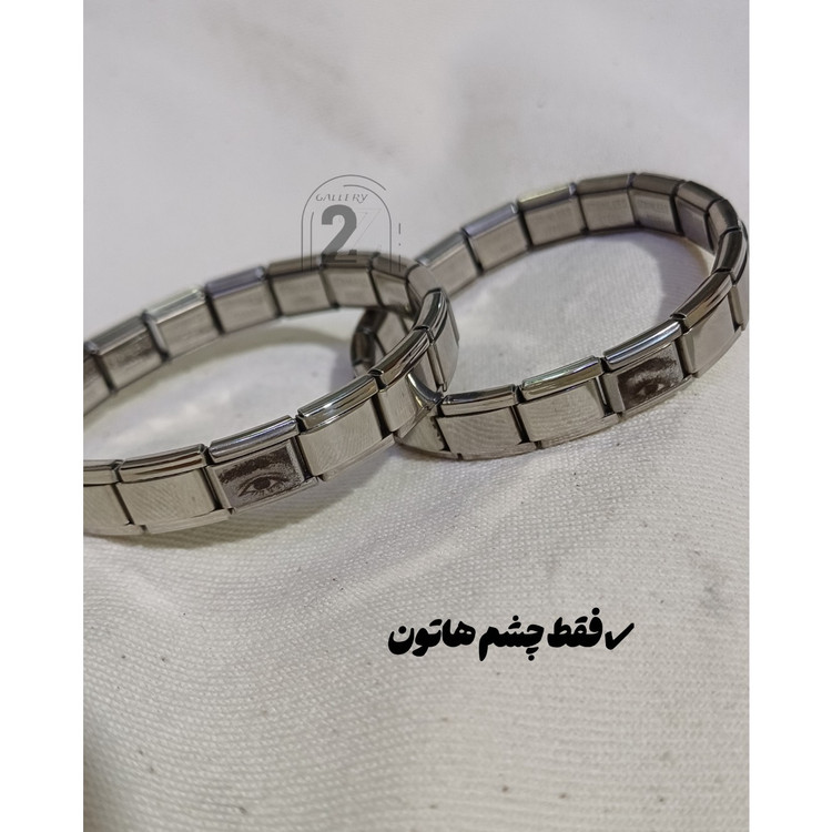 دستبند چارم ایتالیایی حک دار