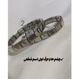 دستبند چارم ایتالیایی حک دار