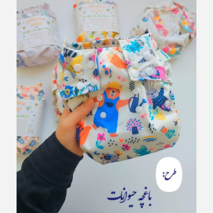 پوشک دائمی طرحدار