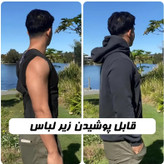 قوزبند طبی مدل ضربدری وارداتی