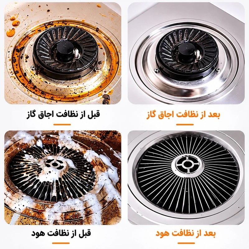 بخار شو دستی قابل حمل 2500 وات اصلی