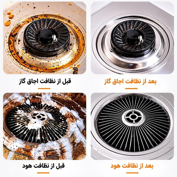بخار شو دستی قابل حمل 2500 وات اصلی