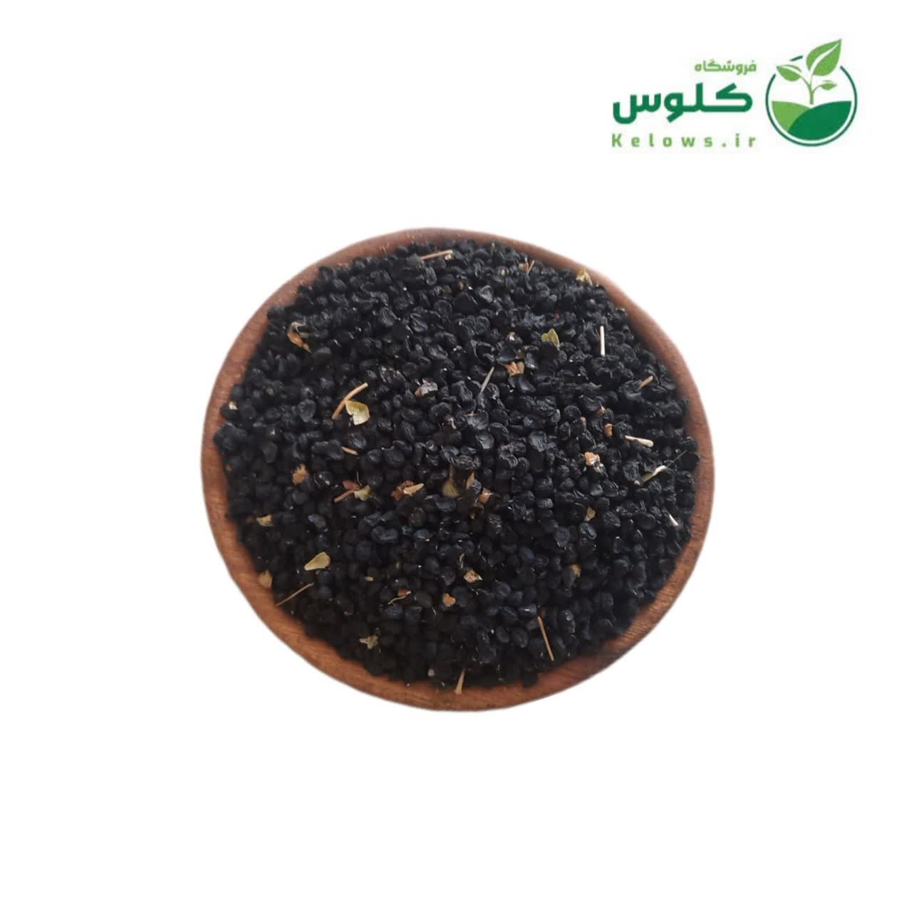 بذر موسیر 1 کیلویی
