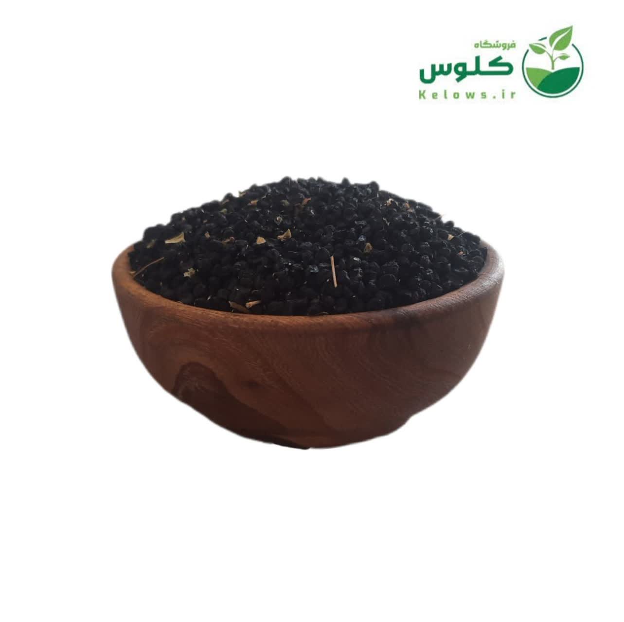 بذر موسیر 1 کیلویی