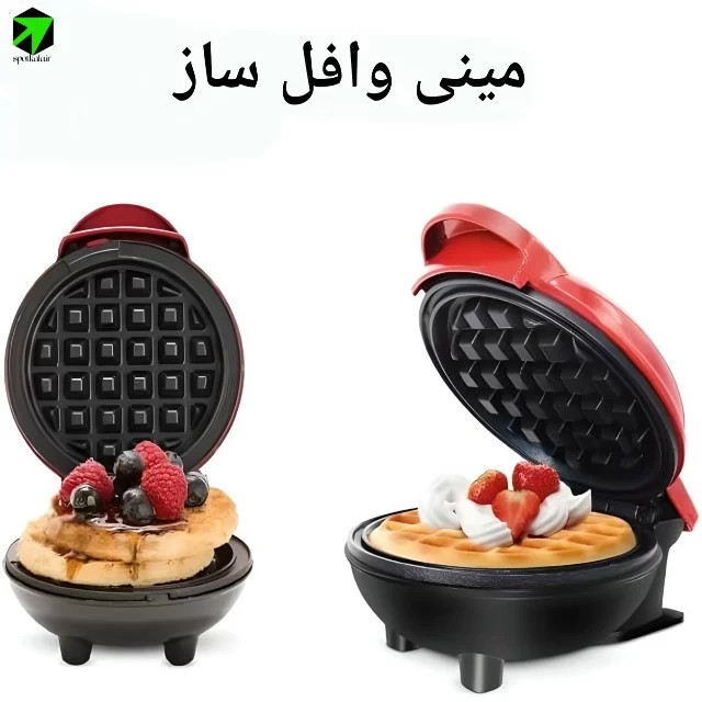 مینی وافل ساز و دونات Mini maker waffle
