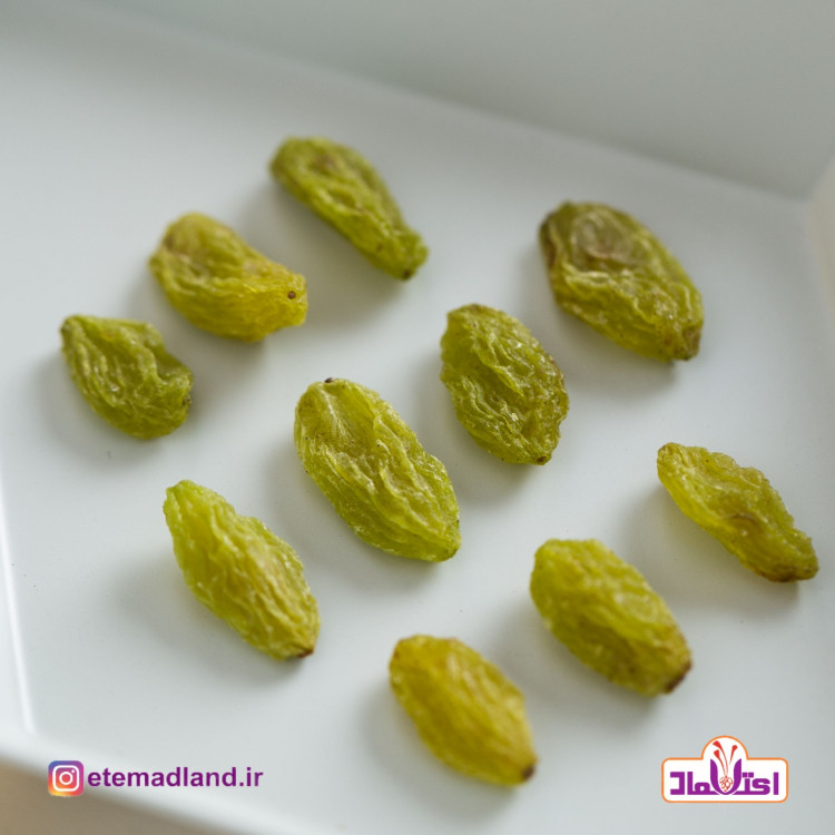 کشمش سبز اعلا امسالی 100 گرمی اعتماد تازه و بدون هسته