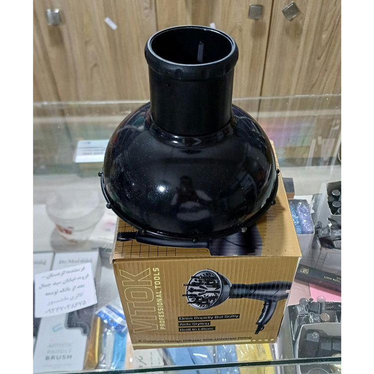 دیسپانسر دیفیوزر سر سشوار فر کردن مو