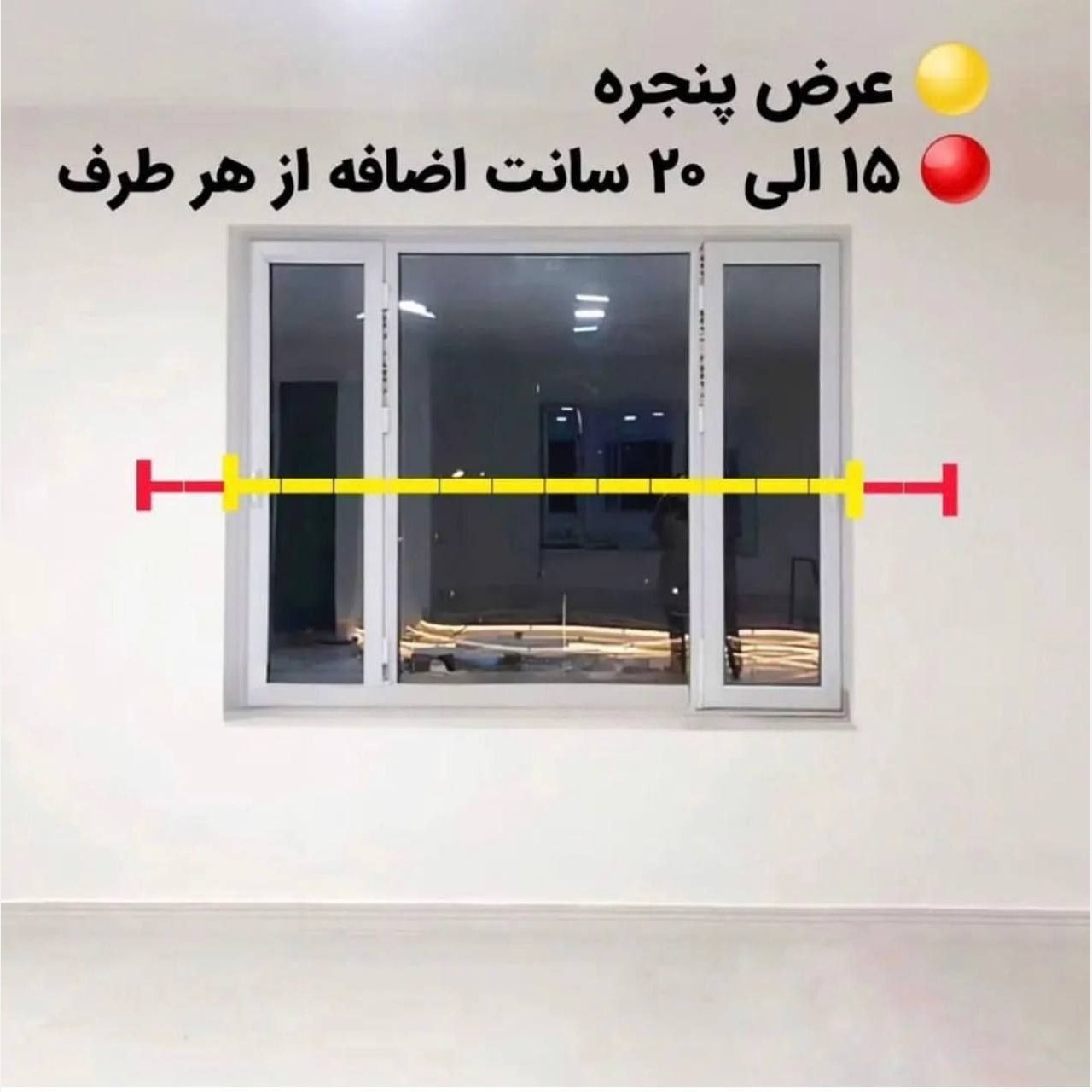 پرده پتینه درجه یک بدون نیاز به استر دوخته شده و آماده نصب در هر ابعادی