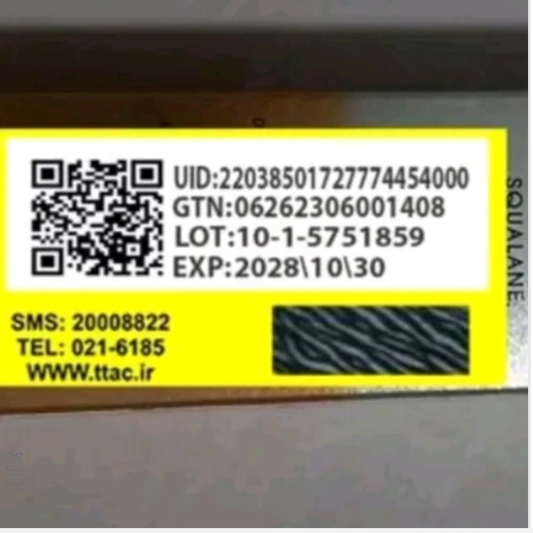 پودر فیکس بی رنگ