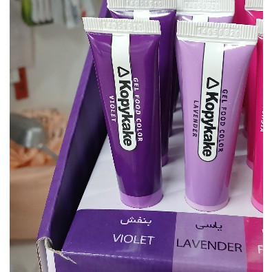 رنگ خوراکی ژله ای کپی کیک 15گرمی +وانیل هدیه