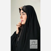 چادر مشکی عربی جده جواهردوزی کرپ درجه یک لاکچری (حریر اسود) و رویال